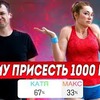 фото на странице katya_medushkina фото на странице katya_medushkina