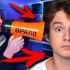 реклама у блоггера exile_music реклама у блоггера exile_music