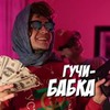 реклама на блоге Никита Демура реклама на блоге Никита Демура