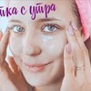 реклама на блоге alexandraposnova реклама на блоге alexandraposnova