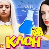 реклама в блоге nastyahertz реклама в блоге nastyahertz