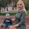 реклама у блоггера Снежана Mamablondy реклама у блоггера Снежана Mamablondy