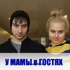 заказать рекламу у блоггера Илья Ильиных заказать рекламу у блоггера Илья Ильиных