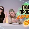 фото на странице Bon Appetit Рецепты фото на странице Bon Appetit Рецепты