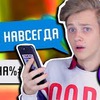заказать рекламу у блоггера markmakarovv заказать рекламу у блоггера markmakarovv