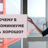 заказать рекламу у блоггера shelnat заказать рекламу у блоггера shelnat
