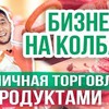 разместить рекламу в блоге sharif_danilov разместить рекламу в блоге sharif_danilov