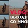реклама на блоге chichinaalina реклама на блоге chichinaalina
