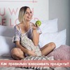 фото на странице Евгения Уварова фото на странице Евгения Уварова