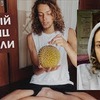 заказать рекламу у блоггера maxlistov заказать рекламу у блоггера maxlistov