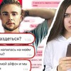 реклама в блоге katerina_royce реклама в блоге katerina_royce