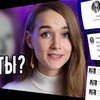 реклама в блоге schertler_ реклама в блоге schertler_