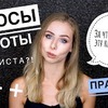 фото на странице sunnyohlala фото на странице sunnyohlala