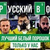 реклама у блоггера rybakov_igor реклама у блоггера rybakov_igor