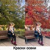 реклама на блоге Тата Стетс реклама на блоге Тата Стетс