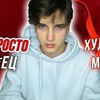 фотография thedankar фотография thedankar