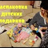 разместить рекламу в блоге Анастасия Флешка разместить рекламу в блоге Анастасия Флешка