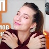 реклама у блоггера kateli0n реклама у блоггера kateli0n