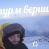 реклама в блоге katsiaryna_kazak реклама в блоге katsiaryna_kazak