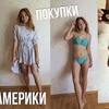 фото на странице maria_ponomaryova фото на странице maria_ponomaryova