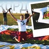 реклама на блоге i_gvozdik реклама на блоге i_gvozdik