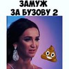 реклама в блоге Banko_mat реклама в блоге Banko_mat