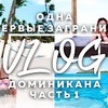 реклама в блоге kristireu реклама в блоге kristireu