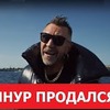 новое фото pavelsavenkov новое фото pavelsavenkov