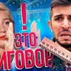 фото на странице guramguramovich фото на странице guramguramovich