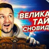 заказать рекламу у блоггера Алексей Знаков заказать рекламу у блоггера Алексей Знаков