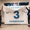 реклама у блоггера Юрий Дудь реклама у блоггера Юрий Дудь