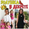реклама на блоге Екатерина Максимова реклама на блоге Екатерина Максимова