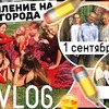 реклама на блоге belikovaekaterina реклама на блоге belikovaekaterina