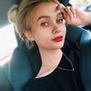 реклама в блоге Авеми Лисса реклама в блоге Авеми Лисса