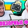 заказать рекламу у блоггера markmakarovv заказать рекламу у блоггера markmakarovv
