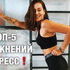 реклама у блоггера mariya_bezhko реклама у блоггера mariya_bezhko