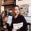 лучшие фото Виктория Решунова лучшие фото Виктория Решунова