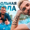 реклама в блоге kuzma671games реклама в блоге kuzma671games