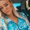 реклама в блоге Екатерина Бру реклама в блоге Екатерина Бру