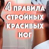 лучшие фото vikayushkevich лучшие фото vikayushkevich