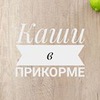 заказать рекламу у блоггера Татьяна Фокидсблог заказать рекламу у блоггера Татьяна Фокидсблог