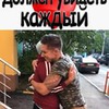 реклама у блоггера Вова Гаути реклама у блоггера Вова Гаути