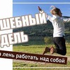 фотография lazylady_official фотография lazylady_official