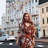 реклама на блоге Ксения Жильцова реклама на блоге Ксения Жильцова