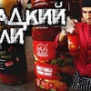 новое фото Виктор Бурда новое фото Виктор Бурда