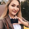 заказать рекламу у блоггера Яна Курышева заказать рекламу у блоггера Яна Курышева