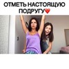 разместить рекламу в блоге Алевтина Оливка разместить рекламу в блоге Алевтина Оливка