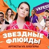фотография galichida фотография galichida