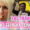 фотография klavacoca фотография klavacoca