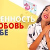реклама в блоге anna_ustyuzhanina реклама в блоге anna_ustyuzhanina